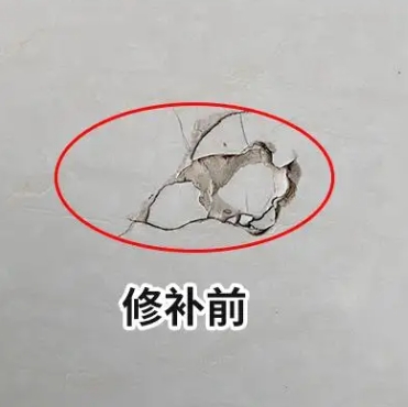 麻城瓷砖空鼓维修公司分享瓷砖防水涂料过厚或表面过于光滑，可能会产生的问题。