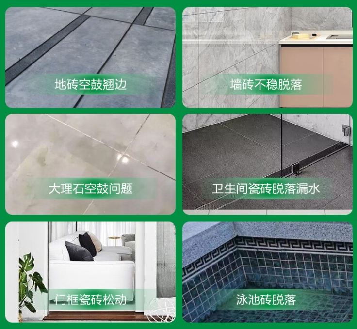 麻城瓷砖空鼓维修公司分享下旧房翻新时，原瓷砖基层处理不到位可能会导致的问题